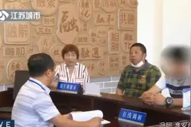 婚约解除需要退还聘礼吗？法官权威解答来了图片