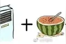 山东 吃瓜全国第二，你拖后腿了吗？图片