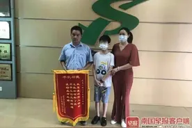 12岁男孩玩密室逃脱被吓到住院 一度昏迷图片