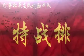 野外驻训丨看特战勇士们的战斗生活图片