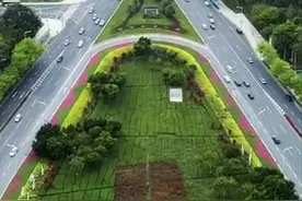 中国财富报道|房地产调控坚持“三稳”目标 部分城市可能加码调控视频封面
