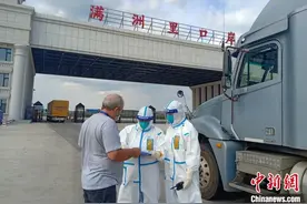 疫情之下，中国国产电动车“骑”进俄罗斯市场图片