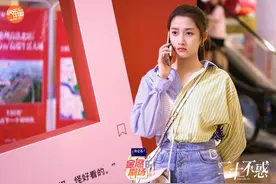 对话关晓彤：二十不惑，是年轻人的精神状态图片