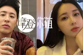 潘玮柏“官宣”结婚，吴昕微博沦陷：装了150天，就这？图片