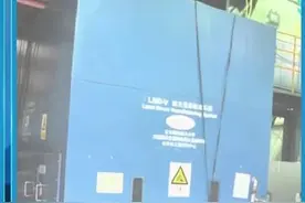 载人飞船的“锅底”竟是金属3D打印制造？听王华明教授讲硬核科技图片