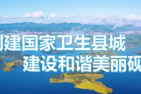 「家风专栏」张玉丹：“陈老爷”家的家风图片