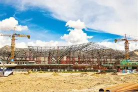 拉萨贡嘎机场新航站楼封顶图片