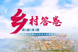乡村答卷㉓｜莱州市朱旺村：从鱼起步 向港求兴图片