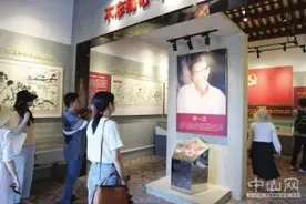 红色往事让中山“小延安”走红图片