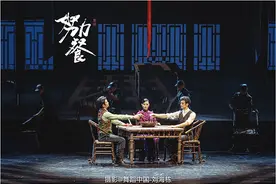 舞剧《努力餐》里有火锅串串，但背后故事穿越生死硝烟图片