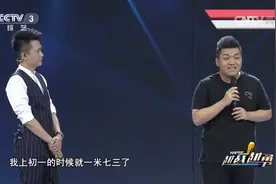 越战越勇：尤浩然凭小雨一角一炮而红，却因长得太快逐渐无戏可拍视频封面