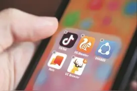 印度将审查275款中国APP，“吃鸡”手游或被禁图片