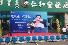 一年中呼市人最紧张的时刻，神秘“人”来救命了！整个呼市为之沸腾……图片