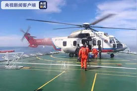 专业救捞力量联合出动 台湾海峡翻扣运砂船救助行动仍在持续中图片