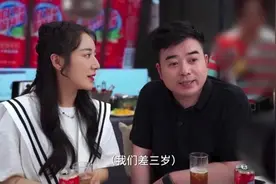 他是薇娅老公及老板，其实他当年出道还做过林依轮的伴舞……图片