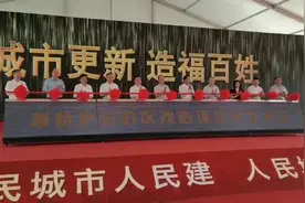 闵行单体体量最大的颛桥老街正式开工，它的未来超乎想象图片