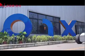 打卡pix无人驾驶 从这里驶向未来视频封面