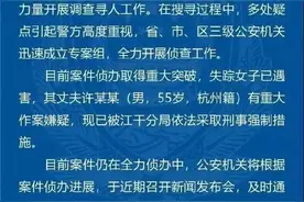 “化粪池警告”“两吨水了解一下”？！岂能如此消遣人间惨剧图片