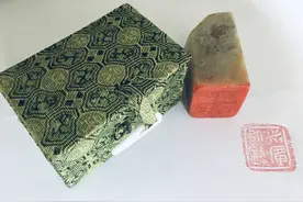 印章：书画作品的必需图片