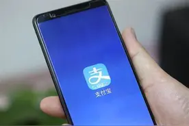 马云乘风，蚂蚁破浪图片