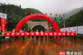 从42公里到2.5公里，一条隧道打通苏浙新通道图片