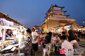 开封夜经济的文商旅密码图片