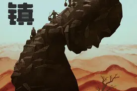 电视剧《闽宁镇》开机！黄轩、张嘉译、闫妮……明星阵容强大图片