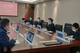 解读 | 一篇看懂海关AEO认证图片