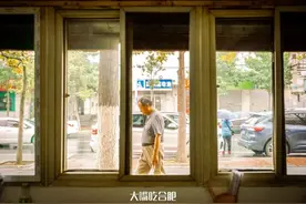 走，去桐城路吃一碗20年的牛肉蛋炒饭图片