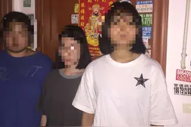 在网上找到日结300元的“话务员”工作，三名女子被抓时才知从事了电信诈骗工作图片