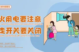 【聚焦】广州市“惠台暖企”新10条发布！权威解读来了~图片