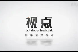 价格几十元至上千元不等，宣称解除疲劳、快速瘦身......揭秘网红“按摩神器”筋膜枪