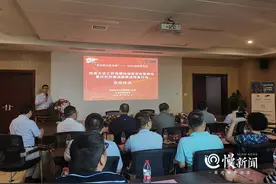 慢生活·健康｜西南地区乙肝高精免费筛查定点医院公布，重庆有这13家医院图片
