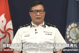 专访香港警务处处长邓炳强：每次到北京都想去天安门广场看升旗图片