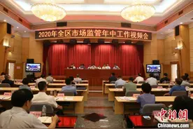 广西帮扶132家企业取得香港香港优质认证 新增产品附加值超10亿元图片