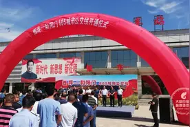 一条公交连接两区！大同公交605路线今日开通图片