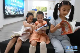 浙江湖州：社区里的温馨“驿站”图片