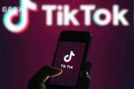 TikTok遭封杀 “安全”借口背后隐藏哪些真相？视频封面