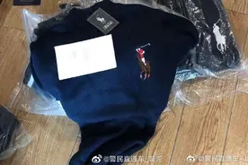 内购？你确定买到的是真货吗图片