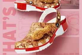 Crocs×肯德基、Nike×星巴克，你的鞋子“好吃”吗？图片
