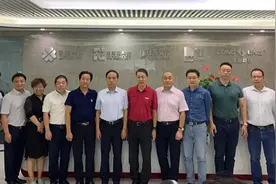 日海智能与紫光国微达成合作，共同打造5G + AI的应用场景方案图片