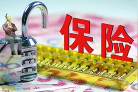 保险业大事！偿二代二期要来了，资本认定更严格，所有资产都穿透计量风险图片