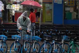 4分钟带你看懂：人社部公布9个新职业到底做啥的图片