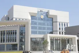 喜讯！广东科贸职业学院获批设立广东省博士工作站图片
