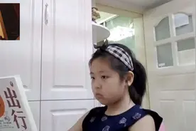 不放心！家长流行为娃购置“远程摄像头”图片
