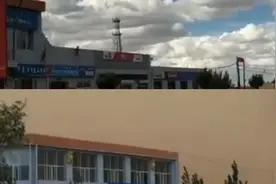 内蒙古强沙尘暴过境：天空半边蓝半边黄视频封面