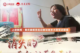 百名记者访老乡③ | 18年前她在劳务市场蹲3天找到第一份工作，现在凭一部手机“合约”不断图片