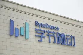 解密字节游戏杭州工作室：400人团队，射击、女性向四大自研项目图片