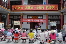 楚雄市唱响唱活彝族山歌 筑牢彝乡新时代宣讲阵地图片