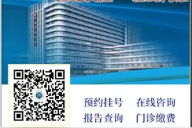 验血时，你的血液发黑？这其实是个美丽的误会图片
